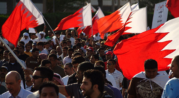 British Government Accused of Funding Human Rights Abuses in Bahrain British Government Accused of Funding Human Rights Abuses in Bahrain
